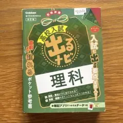 Item thumbnail for item e2abd007-3e3b-437b-9817-0592d45c808c