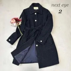 【ネクストアイ】混ウール ネイビー トレンチコート スプリングコート 日本製