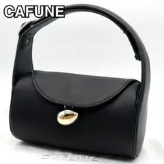 バッグ CAFUNE DROP DUFFEL BLACK Cafuné カフネ - Drop Duffel - Black