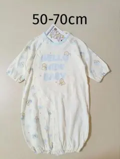 新品 おおのたろう 長袖ロンパース 50-70cm カバーオール 兼用ドレス