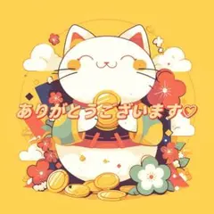 POLA BA 3D コンシーラー 01 0.6g 20包のサムネイル