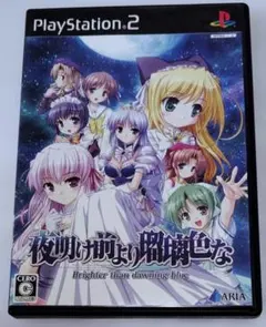 Item thumbnail for item 82f1a537-30d4-4466-b1e6-e05e4645c6c2