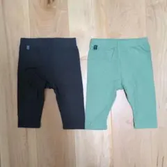 srkr様 リクエスト 2点 まとめ商品