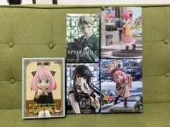 スパイファミリー プライズ フィギュア まとめ売り