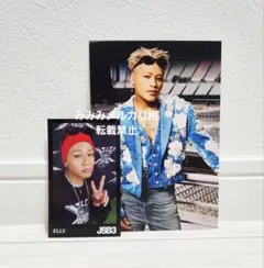 Item thumbnail for item 23d3bb49-ff84-4257-9ecf-3cd7942b4e60