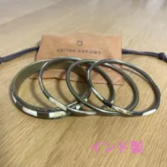 ユナイテッドアローズ購入　インド製　4連ゴールドバングルのサムネイル