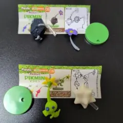 チョコエッグピクミンフィギュア2体セット