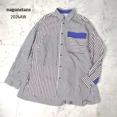 【美品】ナゴンスタンス 24AW ストライプミックスシャツ M ブラウンのサムネイル