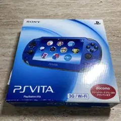 7-012【美品】PSVITA PCH-1000 サファイア・ブルー 箱付き 2026年最新】PS VITA Wi-Fi サファイアブルーの人気アイテム - メルカリ