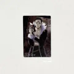 HUNTER × HUNTER イタジャガ クロロ