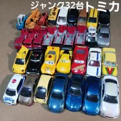 GTAC CHIBA MIDIRI様 リクエスト 2点 まとめ商品