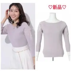 新品♪アプワイザーリッシェ フラワー刺繍ニット 薄紫 刺繍入り 五分袖ニット M