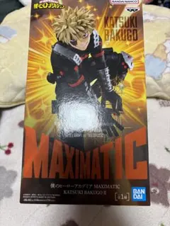 僕のヒーローアカデミア ヒロアカ 爆豪勝己 MAXIMATIC フィギュア