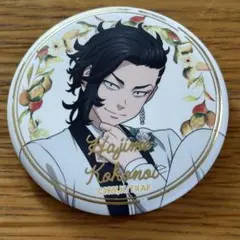 東リべ 東京リベンジャーズ 九井一 箔押し缶バッジ タキシード スーツ