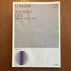 Item thumbnail for item b9cc37aa-336d-4ce3-86f9-7b87edf693f4