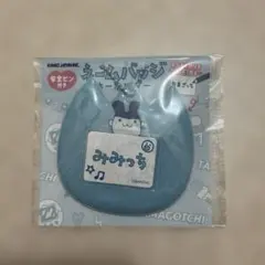 たまごっち みみっち ネームバッジ キーホルダーのサムネイル