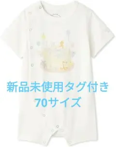 【新品未使用タグ付き】ジェラートピケ ベビー ロンパース 70 アニバーサリー柄