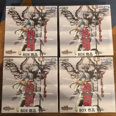 2025年最新】デュエルマスターズ 未開封boxの人気アイテム - メルカリ