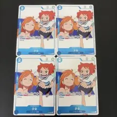 少女【プローモーション】【P-096】　4枚セット