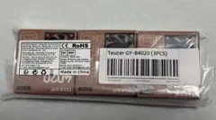 Teucer GY-B4020 40mm(4cm) ファン 3個セット
