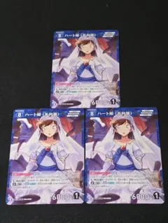 Item thumbnail for item 501ffc50-a55c-438e-bf8d-47c991aa5239