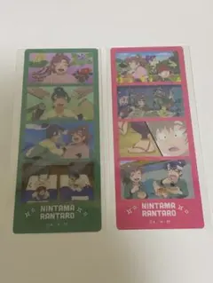 2025年最新】忍たま乱太郎 クリアカード 食満留三郎の人気