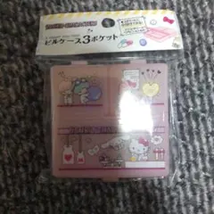 Item thumbnail for item c426b292-c950-4ab0-bf92-419a23073d00