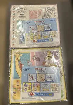 一番くじ　おさるのジョージ　ハンドタオル