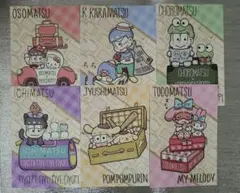おそ松さん カラ松 チョロ松 一松 十四松 トド松 サンリオ ポストカード