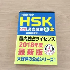 Item thumbnail for item 171fc148-fc97-4501-99b8-5eb18029b06b