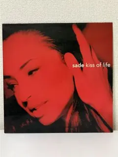 2026年最新】sade KISS of life レコードの人気アイテム - メルカリ