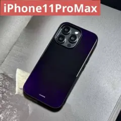 【新入荷】iPhone11ProMaxケース パープル