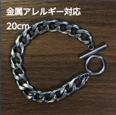 HARE 喜平チェーンブレスレット 20cmのサムネイル