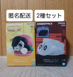 2026年最新】UNDERTALE フィギュア FOOD DESIGN vol.2の人気アイテム