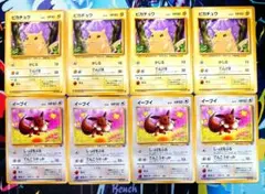 2025年最新】旧裏 イーブイの人気アイテム - メルカリ