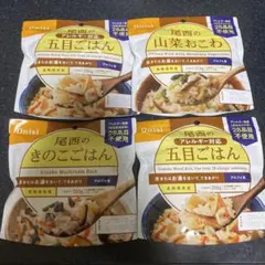 非常食 防災グッズ