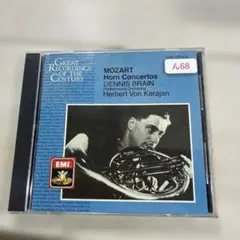 Mozart: Horn Concertos - Dennis Brain