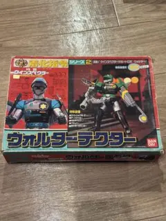 Item thumbnail for item 25f88bef-afa0-445c-9a3a-7ca1781a7e32