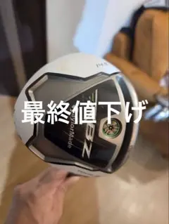 TaylorMade RBZ 3wフェアウェイウッド 14.5度のサムネイル
