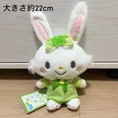 2026年最新】ウイッシュミーメルぬいぐるみの人気アイテム - メルカリ