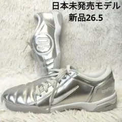 新品　nike total90 metallic platinum 日本未発売