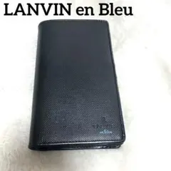 LANVIN en Bleu ランバンオンブルー 二つ折り財布 カード12枚収納