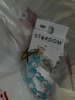 値下げ　アベイル　STARDOM 星型チャーム ストラップ　スターライトキッド