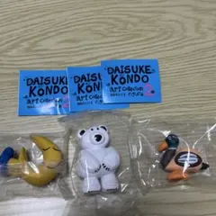 DAISUKE KONDOアートコレクション マスコットフィギュア2 3種