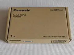 Panasonic ポータブルSSD 512GB RP-SUD512P3 ② - メルカリ