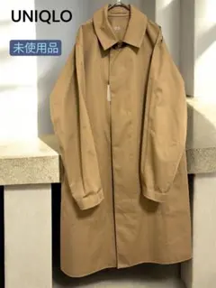 【未使用】UNIQLO ユニクロ ブロックテック ステンカラーコート Sサイズ