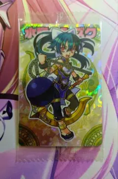 Item thumbnail for item 69da303b-fc60-496f-a3db-8d5aa285c4ac