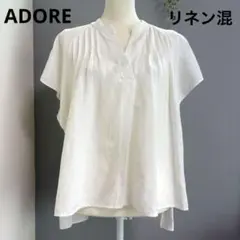 ADORE フレア Aライン ミント カットソーブラウス サイズ38 - メルカリ