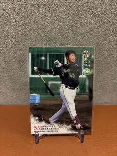 Item thumbnail for item cc9f6604-01cf-4e76-a8bb-060ecac9eae8