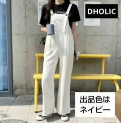 DHOLIC ディーホリック ピンタックサロペットパンツ オールインワン 紺のサムネイル